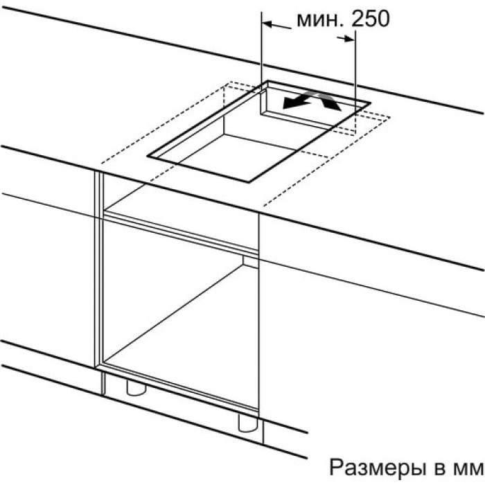 Варильна поверхня Bosch - PIB375FB1E