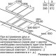 Варильна поверхня Bosch - PIB375FB1E