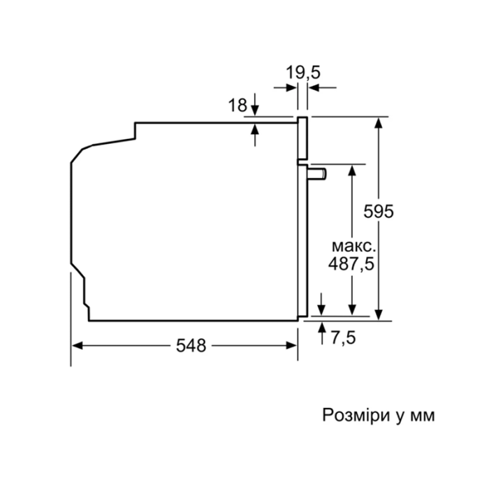 Духова шафа Bosch - HBG 7764 B 1