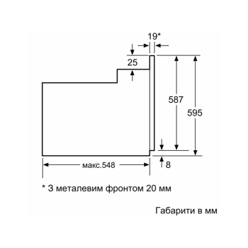 Духова шафа Bosch - HBJ559YB6R