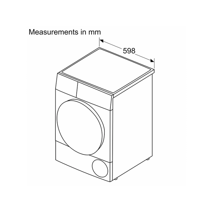 Сушильна машина Bosch - WQB 245 B0UA