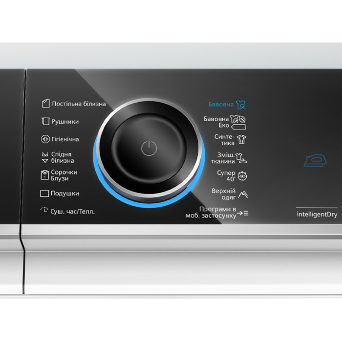 Сушильна машина Siemens - WQ 45 B 290 UA