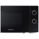 Мікрохвильова піч Samsung - MS20A3010AL/UA