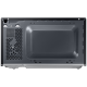Мікрохвильова піч Samsung - MS20A3010AL/UA