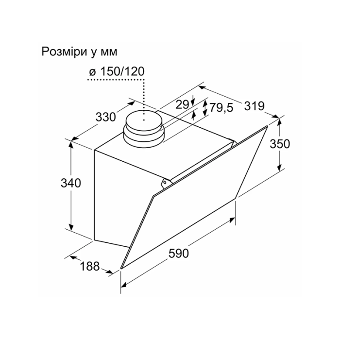 Кухонна витяжка Bosch - DWK 063 PJ 60 T