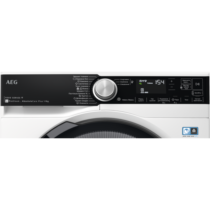 Сушильна машина AEG - TR959M6SU
