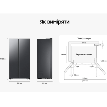 Холодильник Samsung - RS 57 DG 400 EM 9 UA