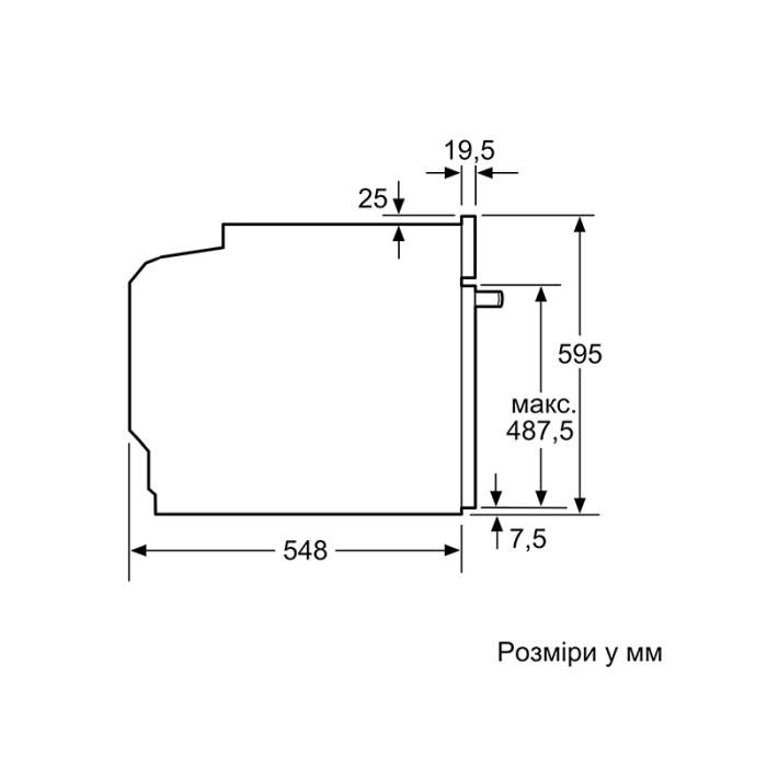 Духова шафа Siemens - HB272GEB3