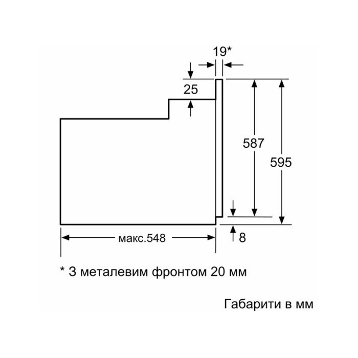 Духова шафа Bosch - HBF 011 BA 1 T