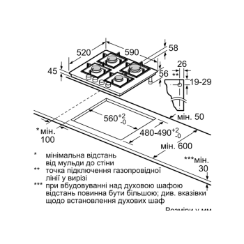 Варильна поверхня Siemens - EP6A2PI40O