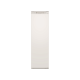 Холодильник вбудований Whirlpool - WHSD18A013C1