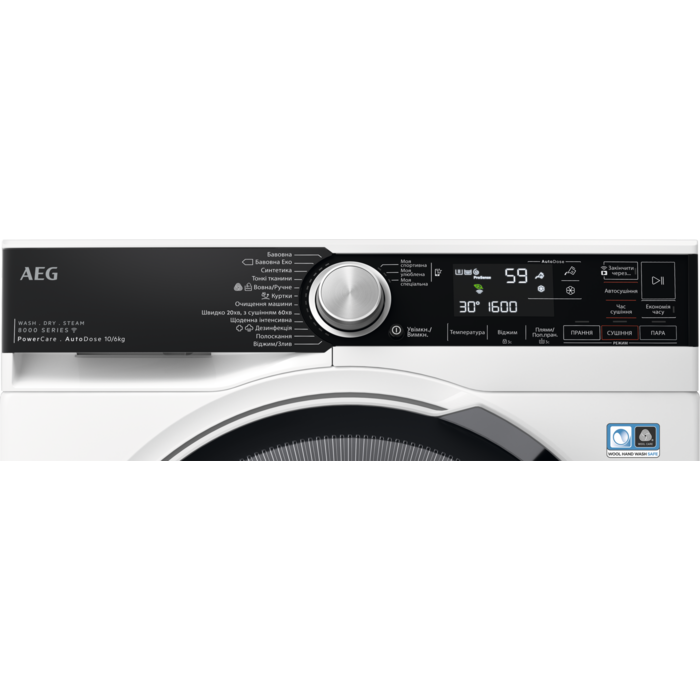 Пральна машина AEG - LWR85165AU