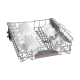 Посудомийна машина вбудована Bosch - SMH4ECX28E