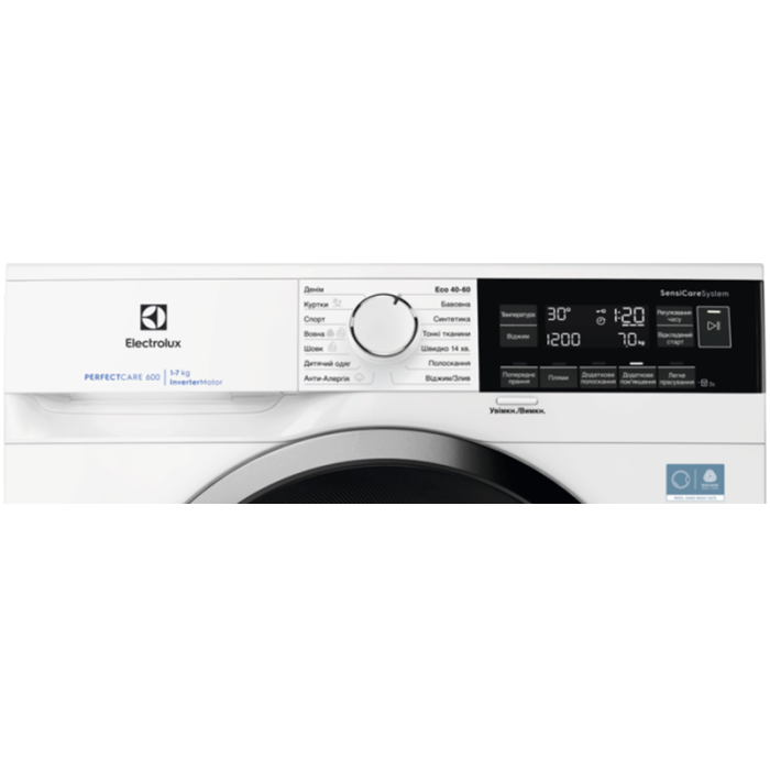 Пральна машина Electrolux - EWS6347DU