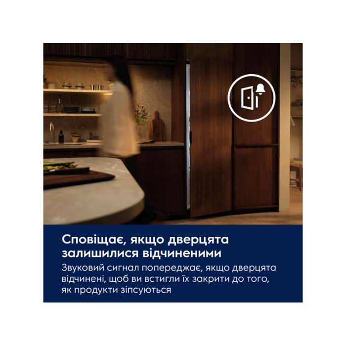 Холодильник вбудований Electrolux - LNA7CE18S