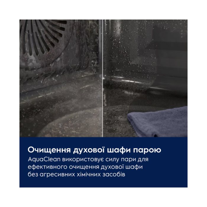 Духова шафа Electrolux - KODEH10H