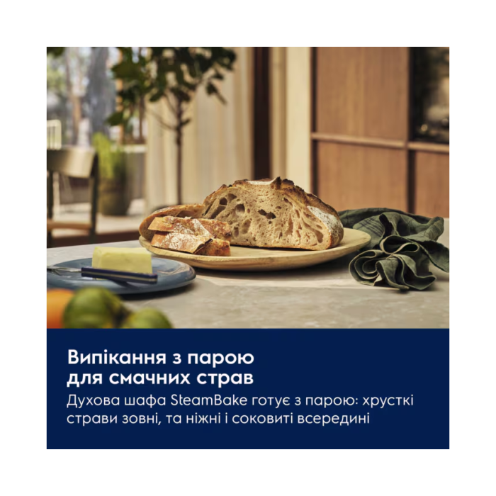Духова шафа Electrolux - KODEH10H