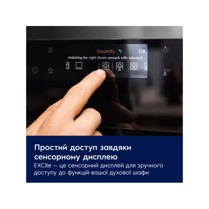 Духова шафа Electrolux - EOE8P38X