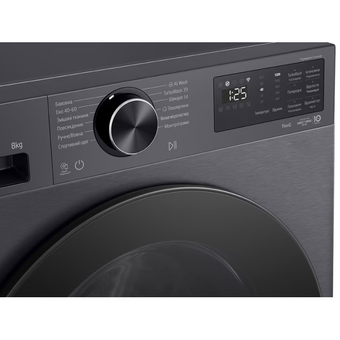 Пральна машина LG - F2X5PS5M