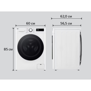 Пральна машина LG - F4Y5RS0W