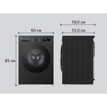 Пральна машина LG - F4Y2VS5JE