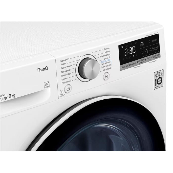 Сушильна машина LG - DC90V5V0W