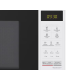 Мікрохвильова піч LG - MS2042DY