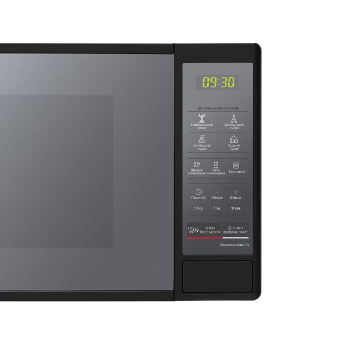 Мікрохвильова піч LG - MS2042DARB