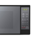 Мікрохвильова піч LG - MS2042DARB
