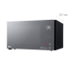 Мікрохвильова піч LG - MS2595DIS