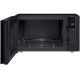 Мікрохвильова піч LG - MS2595DIS