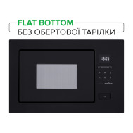 Мікрохвильова піч MWG 926 SEF BA