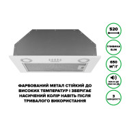 Витяжка BLOW S WH A/60/PB