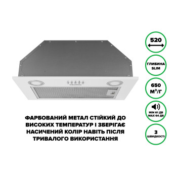 Витяжка BLOW S WH A/60/PB