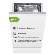 Посудомийна машина DWI 345 TSA GA++