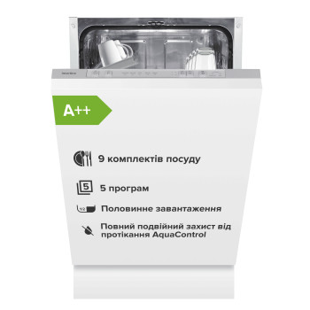 Посудомийна машина DWI 345 TSA GA++