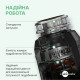 Подрібнювач Standart 460