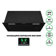 Витяжка RIMMY BL A/60/PB