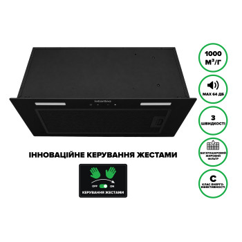 Витяжка RIMMY BL A/60/PB