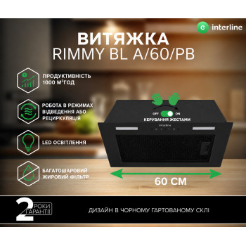Витяжка RIMMY BL A/60/PB