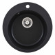 Кухонна мийка RONDO new Maat Black