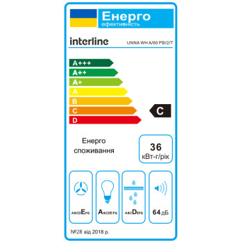 Витяжка Interline UNNA WH A/60 PB/2/T