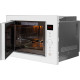 Микроволновая печь Gunter & Hauer EOK 2502 WH